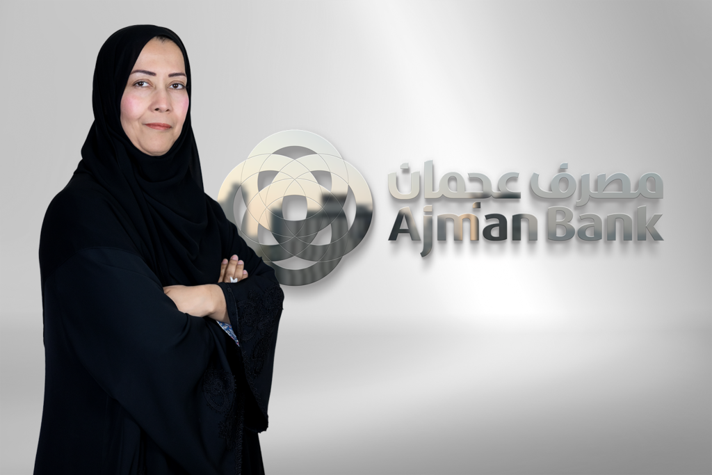 Ajman Bank