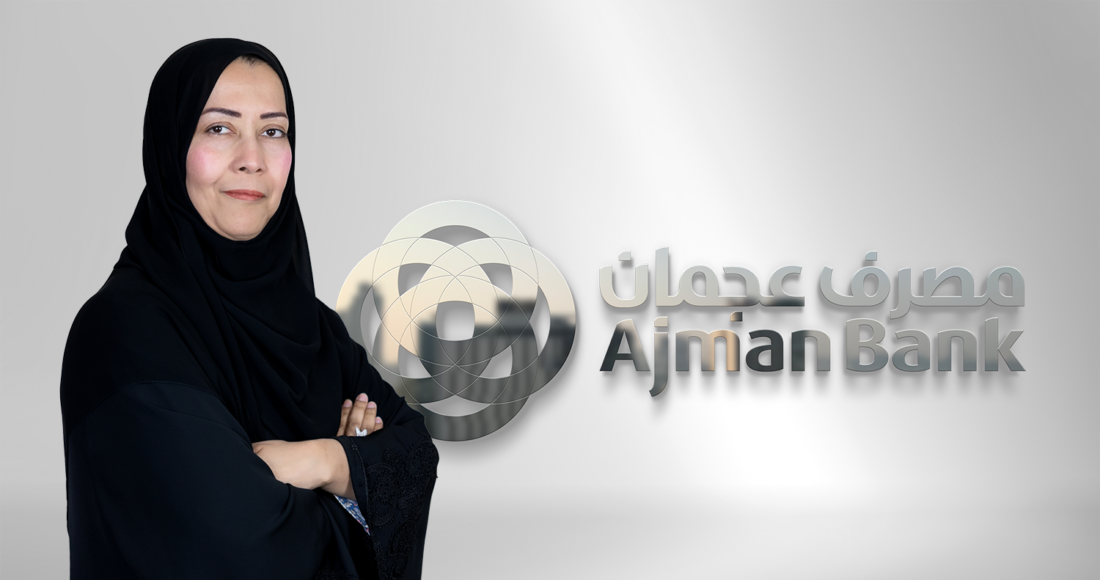 Ajman Bank