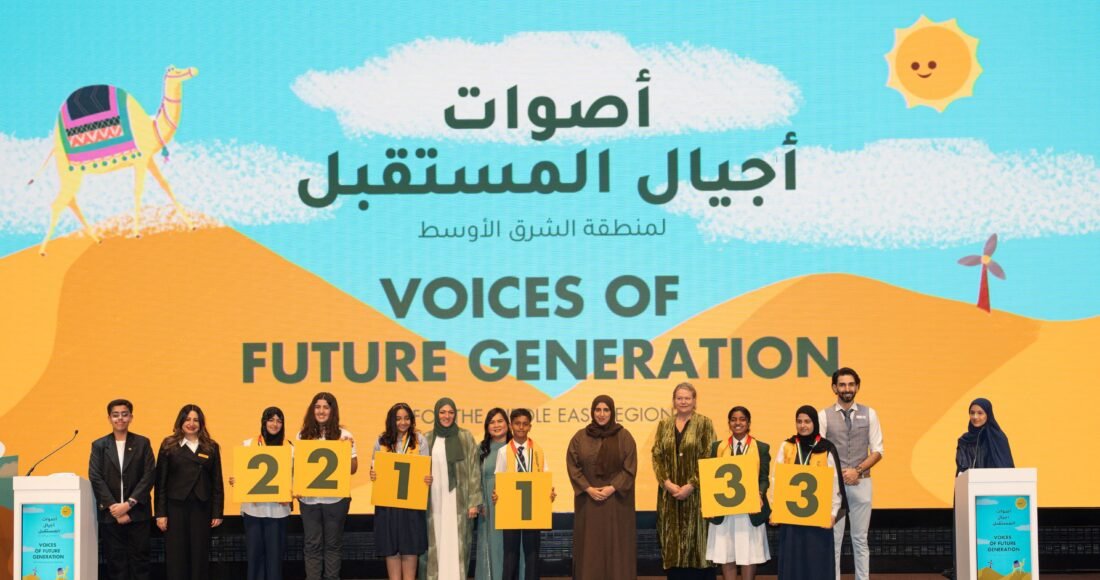 Voices of Future Generations