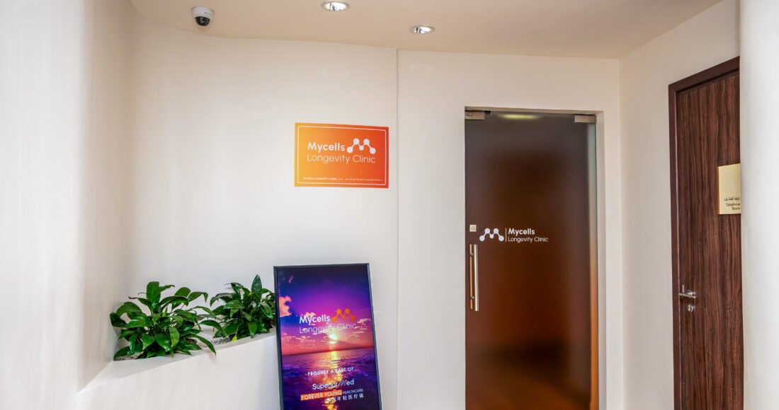 MyCells Longevity Clinic