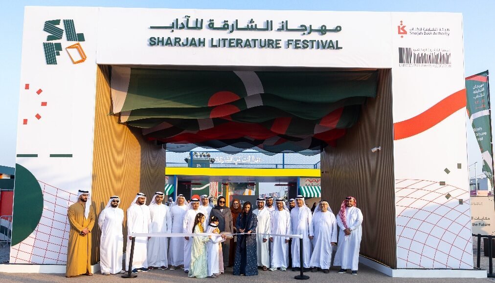 Sharjah Literature Festival